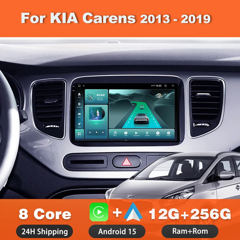 For Kia Carens 2013… - image