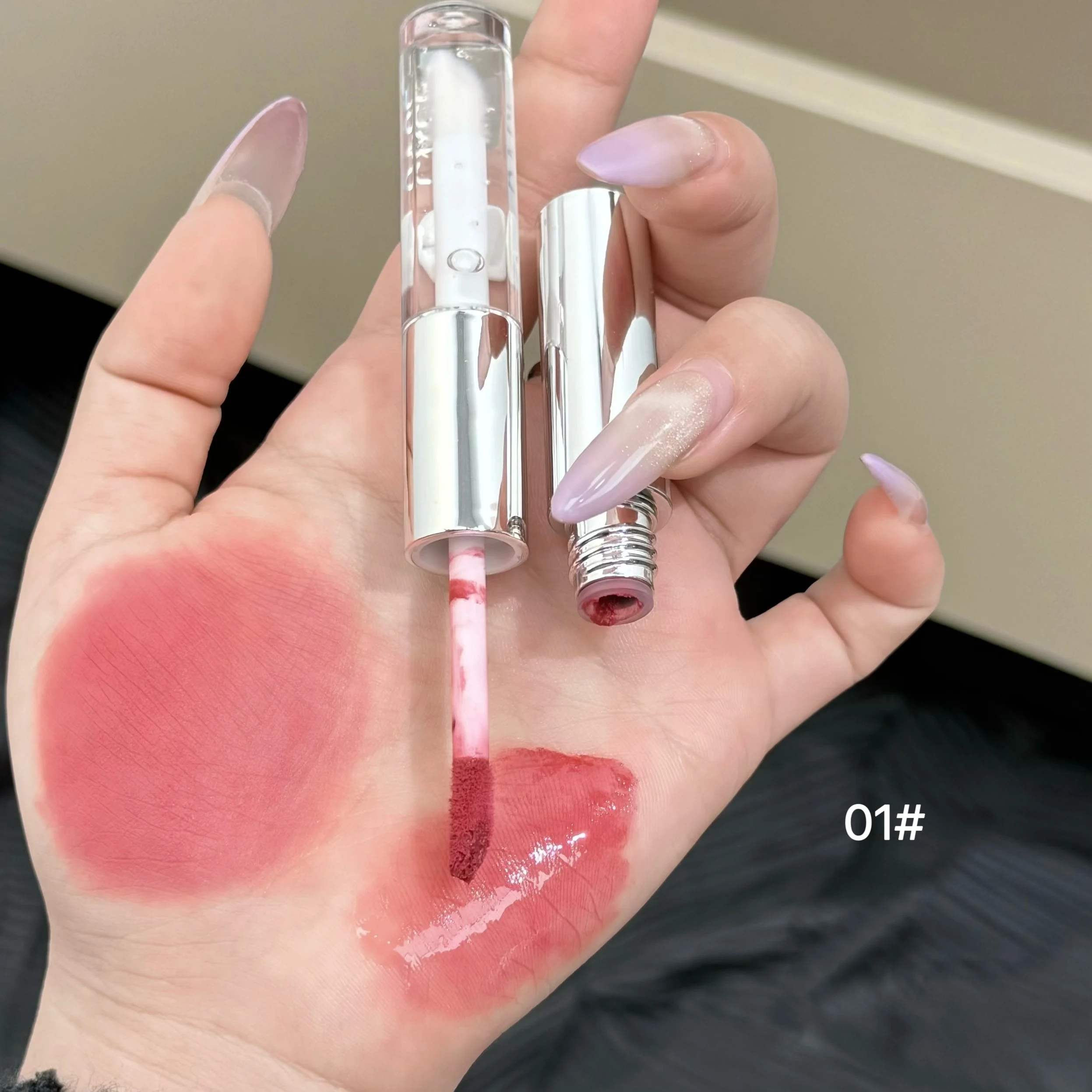 CACE Doppelseitiger Lipgloss Feuchtigkeitsspendender Make-up-Lippenstift und Spiegelglanz-Lipgloss Hydratisierender Lippentint