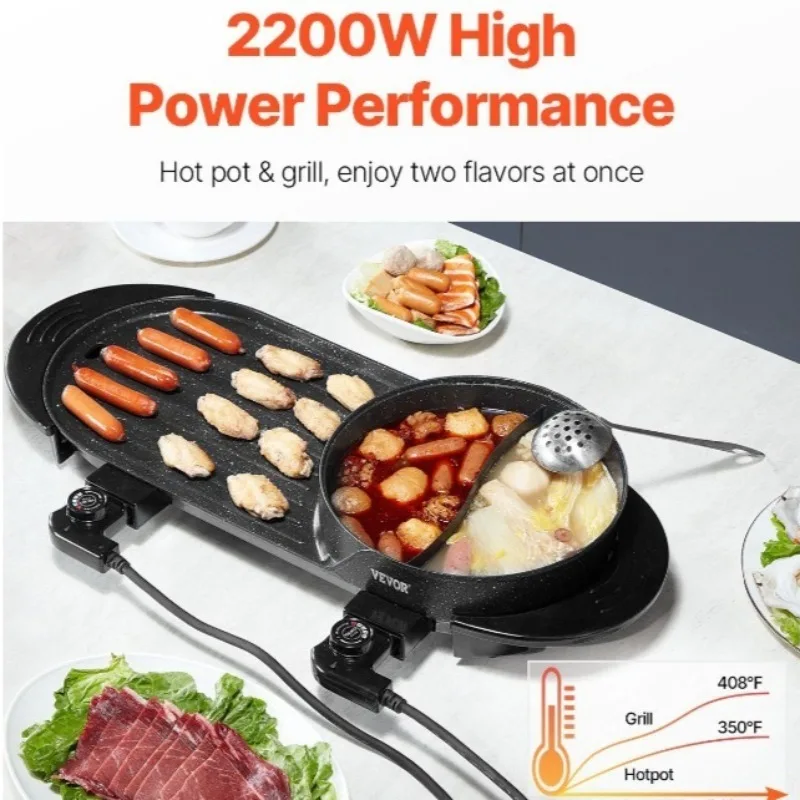 

Мощная электрическая бездымная кастрюля и гриль 2-в-1, 2200 Вт, емкость 1–6 человек, комнатная плита для барбекю