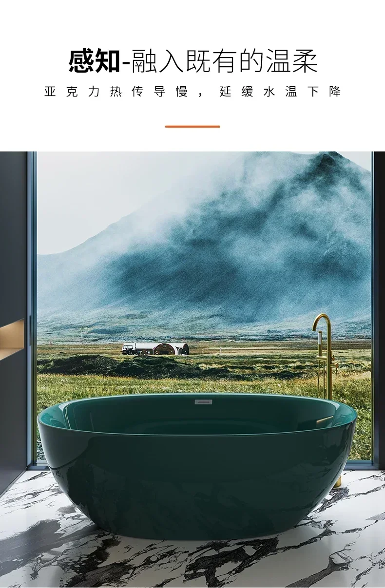 

Acrylic bathtub blue independent integrated thermal insulation color custom bathtub