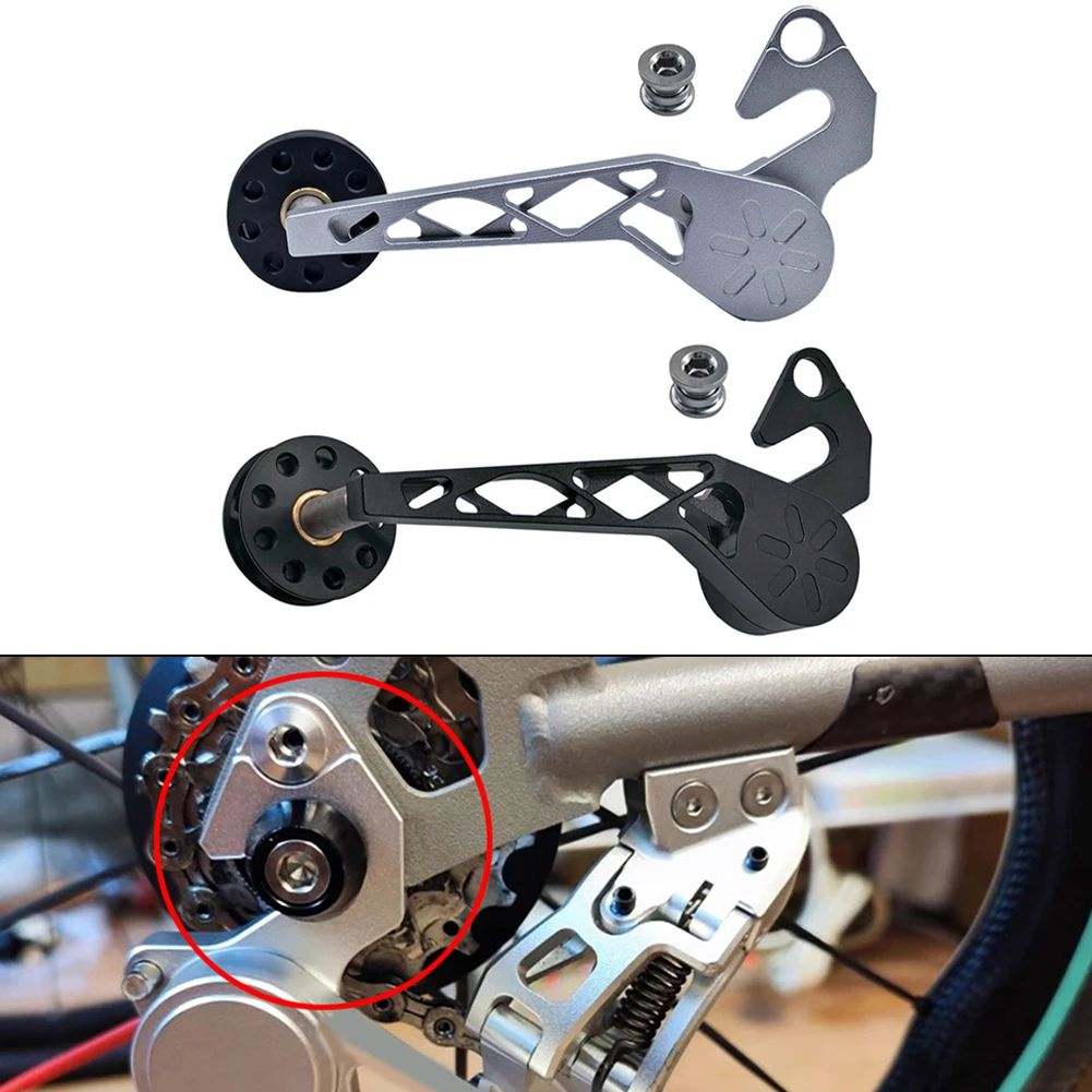 

For Brompton Folding Bike Bike Chain Stabilizer Tail Hook Chain Press Bike Maintenance High-quality Aluminum Alloy
