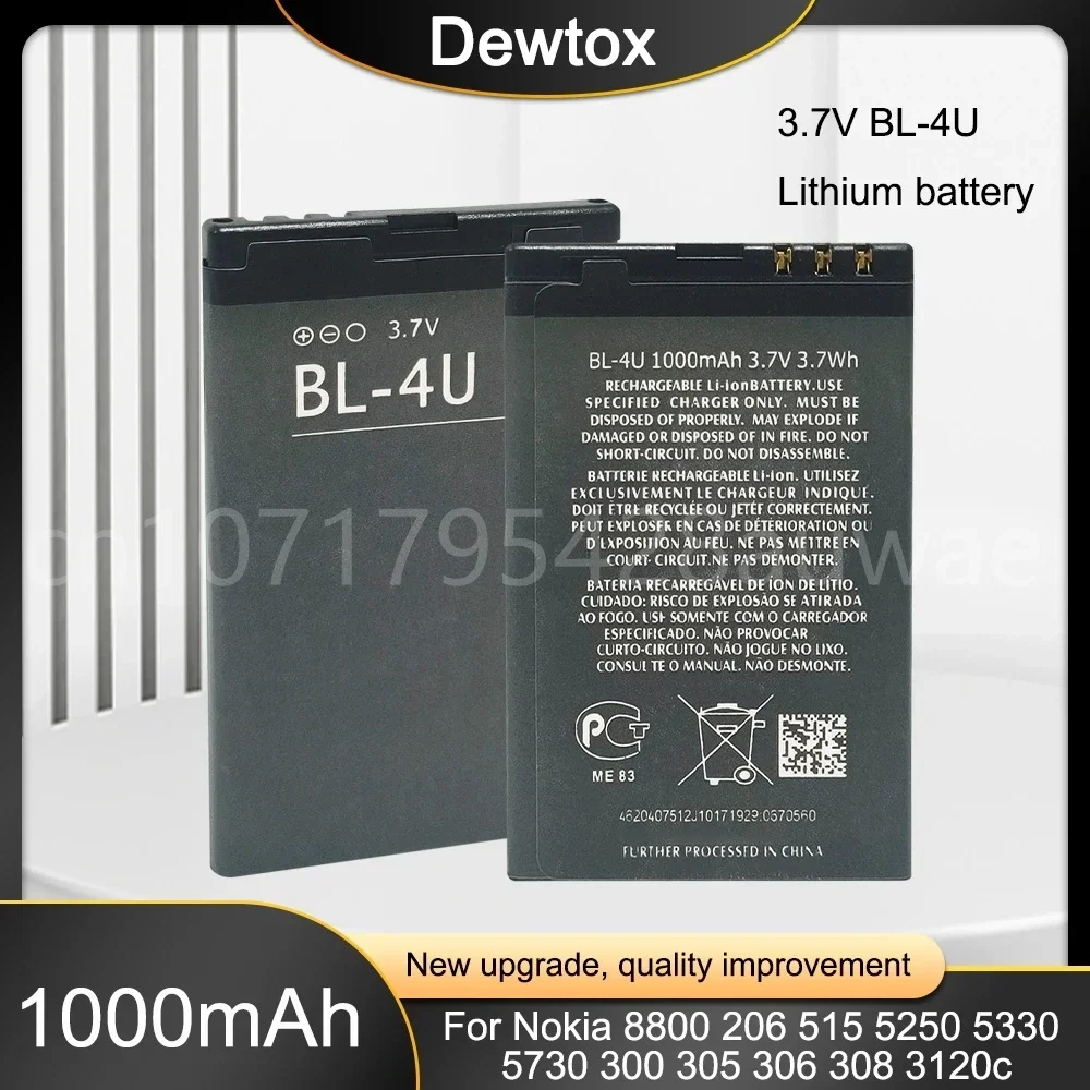 1000mAh BL-4U BL4U BL 4U Lithium Battery for Nokia Asha 210 300 305 306 308 309 311 501 503 Replacement Battery