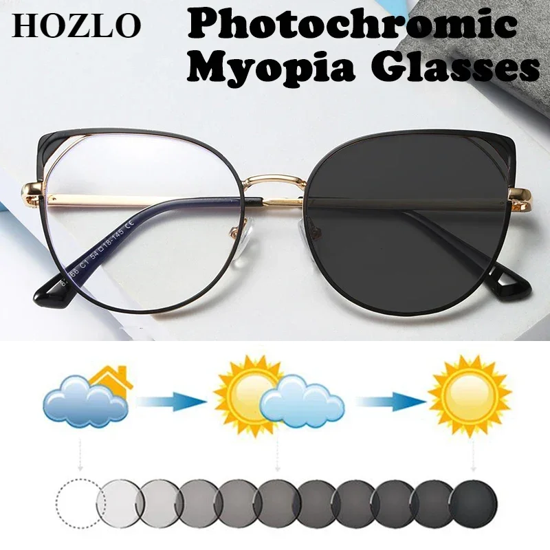 New Woman Shortsighted Eyeglasses Photochromic Myopia Glasses Female Nearsighted Optical Spectacles Diopter Custom Prescription