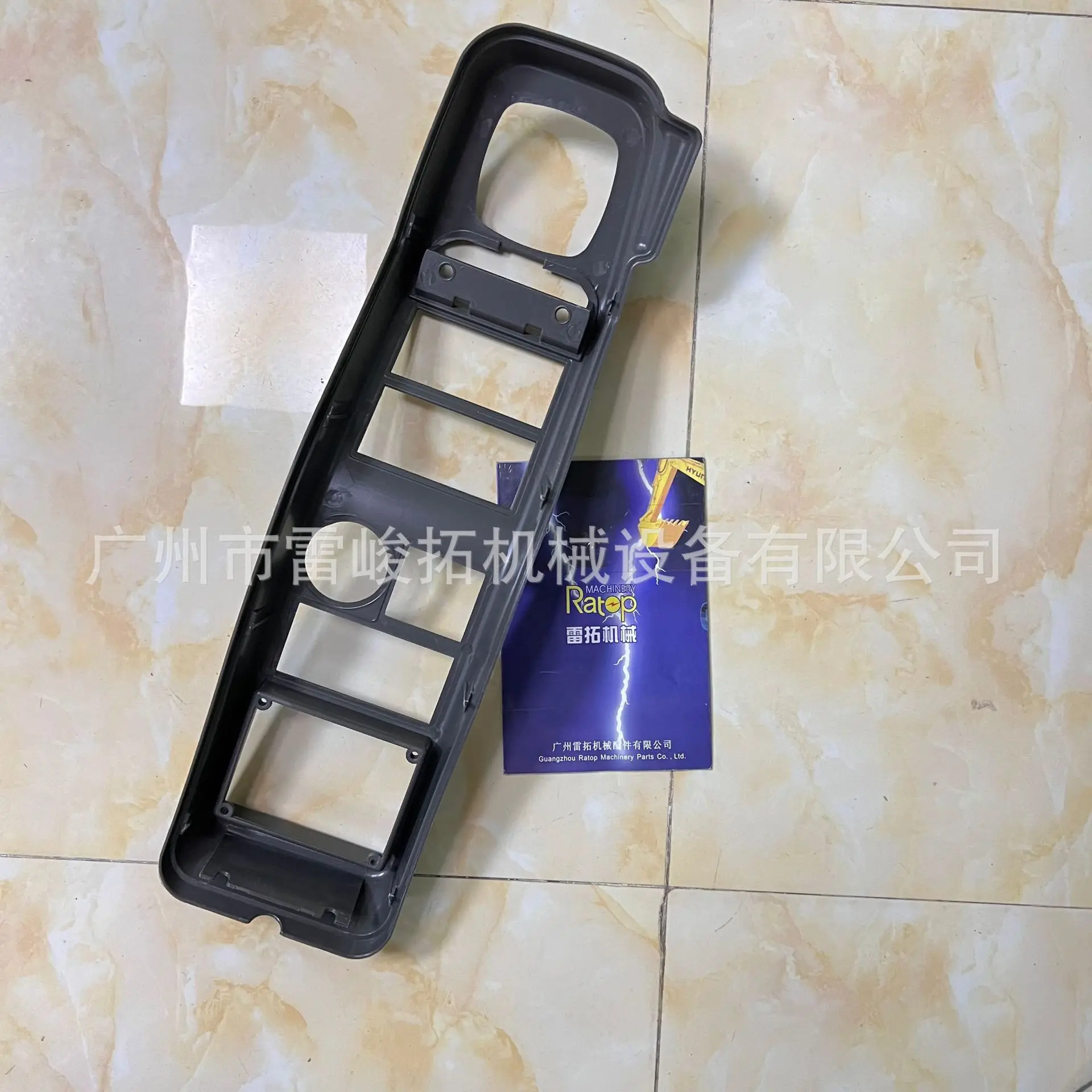 Excavator Loader Construction Machinery Accessories VOE14531638 Armrest Box Cover Left EC210B