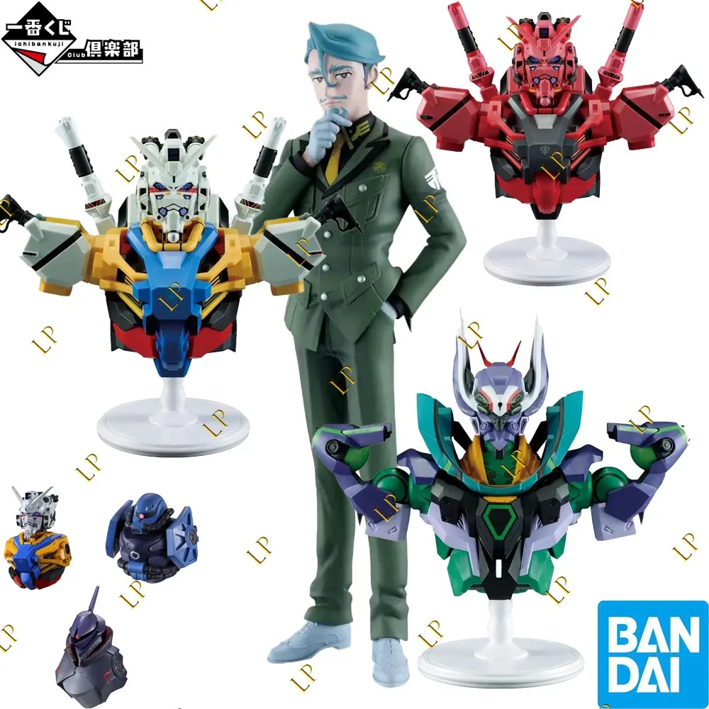 

In Stock Original BANDAI Ichiban kuji Mobile Suit Gundam GQuuuuuuX Anime Figure Model Genuine Boxed Toy