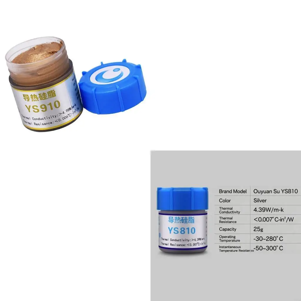 

Надежная паста Термалс для компонентов ПК 4.98В/М.К НонКоррозиве легкая для применения 193А