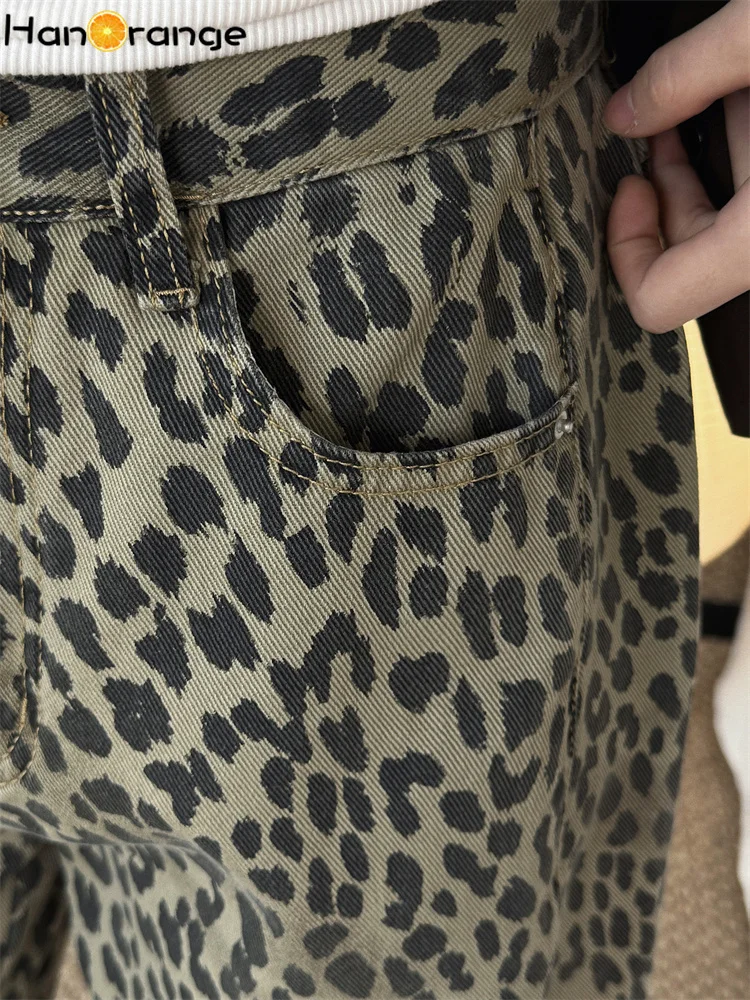 HanOrange 2026 Spring Retro Fashion Contrast Leopard Print Jeans Women Loose Silhouette Denim Pants Grey/Khaki