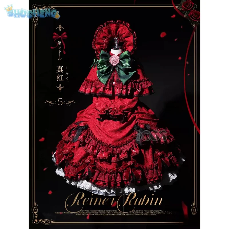 

Аниме Rozen Maiden Shinku Reiner Rubin косплей костюм женское платье Лолиты шляпы реквизит аксессуары Рождественский карнавал подарок для девочки
