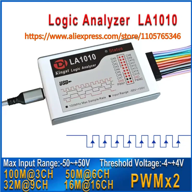 1pcs Kingst LA1010 USB Logic Analyzer 100M max Sample Rate,16Channels,10B Samples, MCU,ARM,FPGA Debug Tool English Software