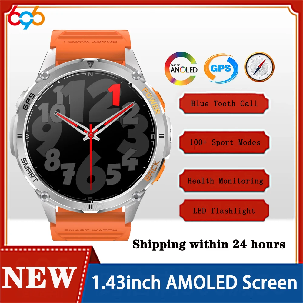 

GPS Sports Smart Watch AMOLED Screen Waterproof LED Flashlight Compass Outdoor Men Watches Health Smartwatch Sleep Monitoring