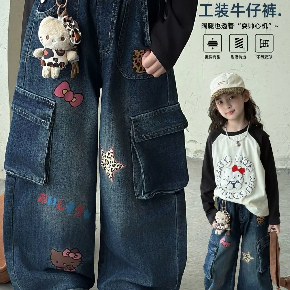 

Джинсы Kawaii Hello Kitty для девочек, рабочие брюки, детские модные джинсовые брюки с принтом в стиле аниме, повседневные широкие брюки для подростков, брюки с большими карманами
