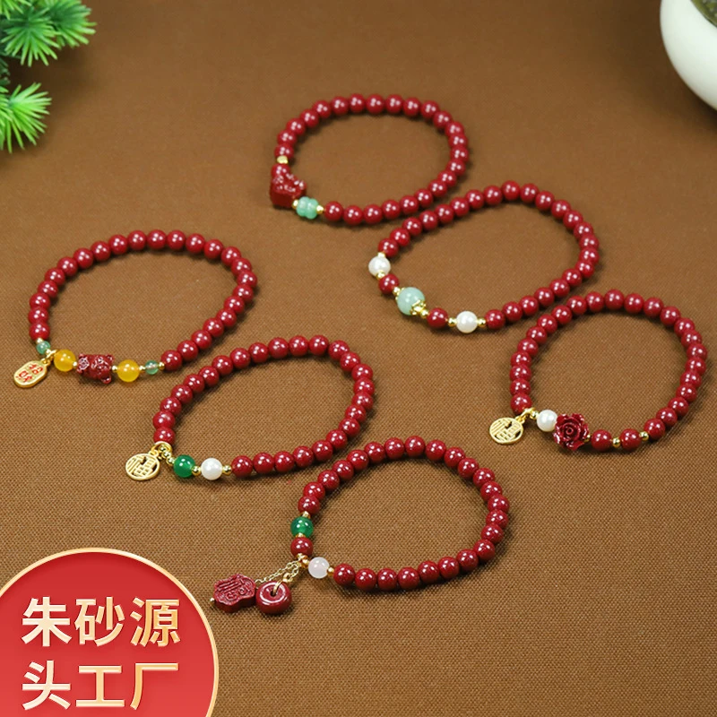 High-content natural with purple gold beads, fortune-bringing and peace-promoting charm bracelet women