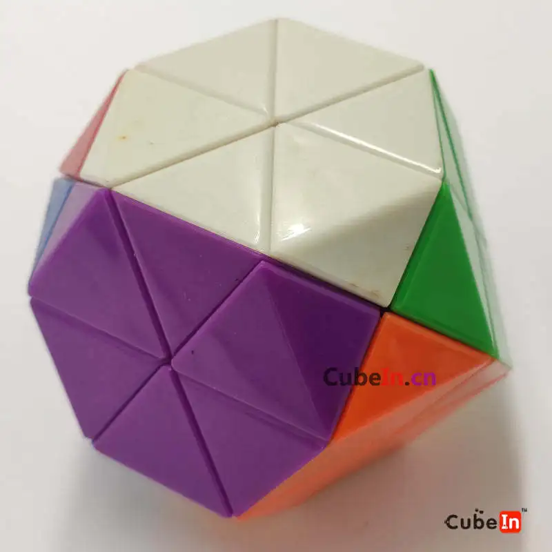 Dayan Gem I Cube Puzzle Educational Toy Gift Idea X'mas Birthday