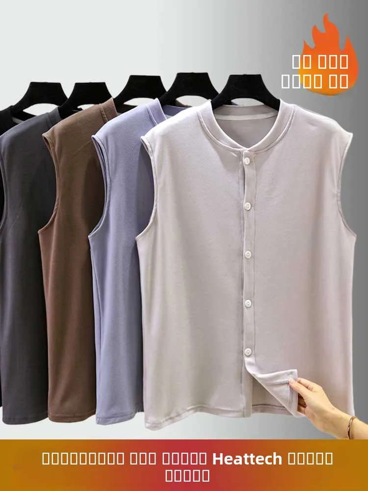 

Warm Fce Lined Double Sided Brued V Ne Vest Autumn Winter Men's Button up Jaet Large Size Zip up oulder Pad