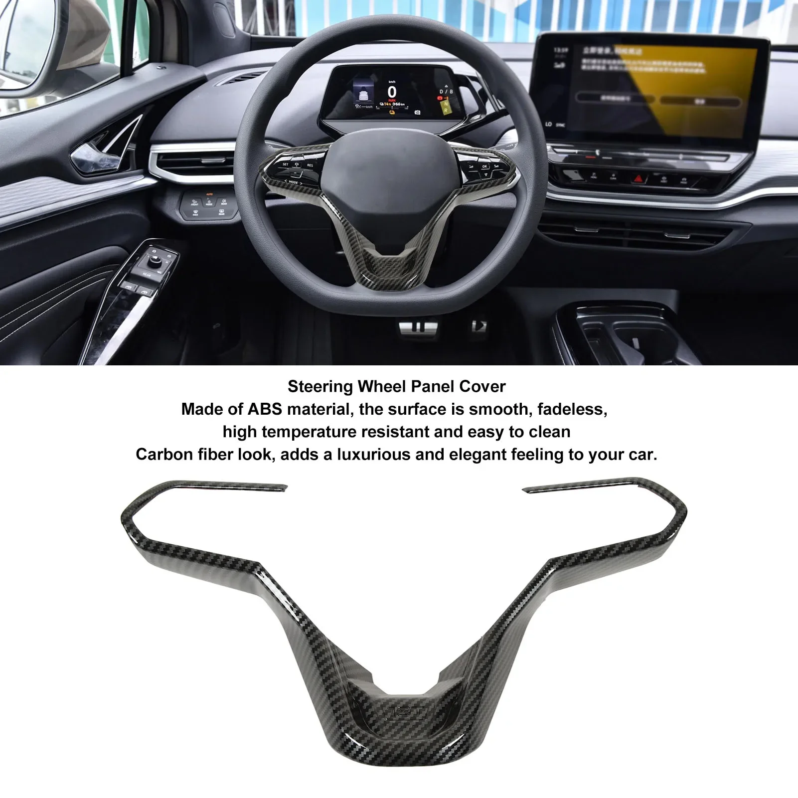 Carbon Grain Steering Wheel Frame Decoration Sequin Interior Carbon Fiber Style Adhesive Install for ID4 Crozz 2021-2022