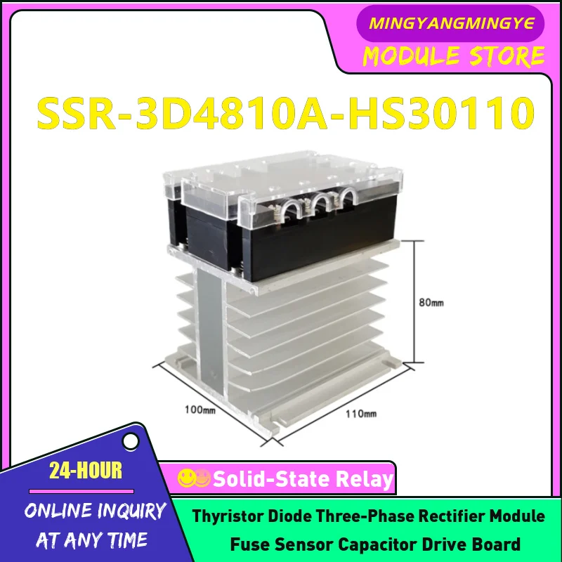 SSR-3D4810A-HS30110 SSR-3D4815A-HS30110 SSR-3D4820A-HS30150 Three phase solid-state relay with heat sink