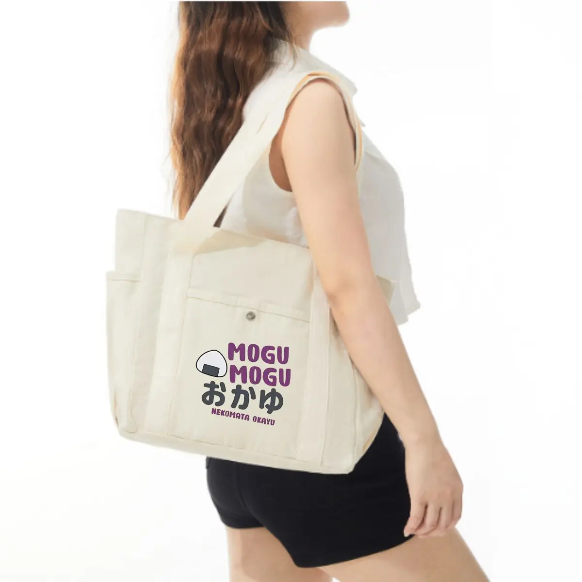 Mogu Mogu design with Japanese text Lightweight Multi-Pocket Shoulder Bag Daily Versatile Practical Bag
