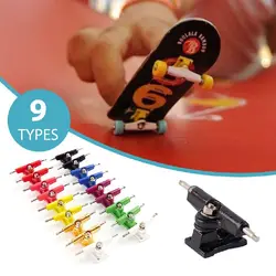 1Pair New with Nuts Fingerboard Truck Truck Bolts Toy Hobby Collectors Bearing Deck Brackets Model 32mm Finger Skateboard Parts