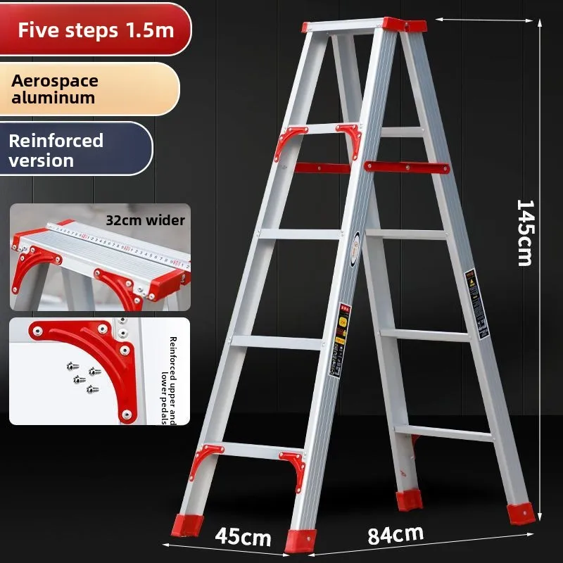 German Made Thickened Aluminum Alloy A Frame Ladder Multifunction Indoor Home Use Thickened Step Ladder Climbing Ladder Folding