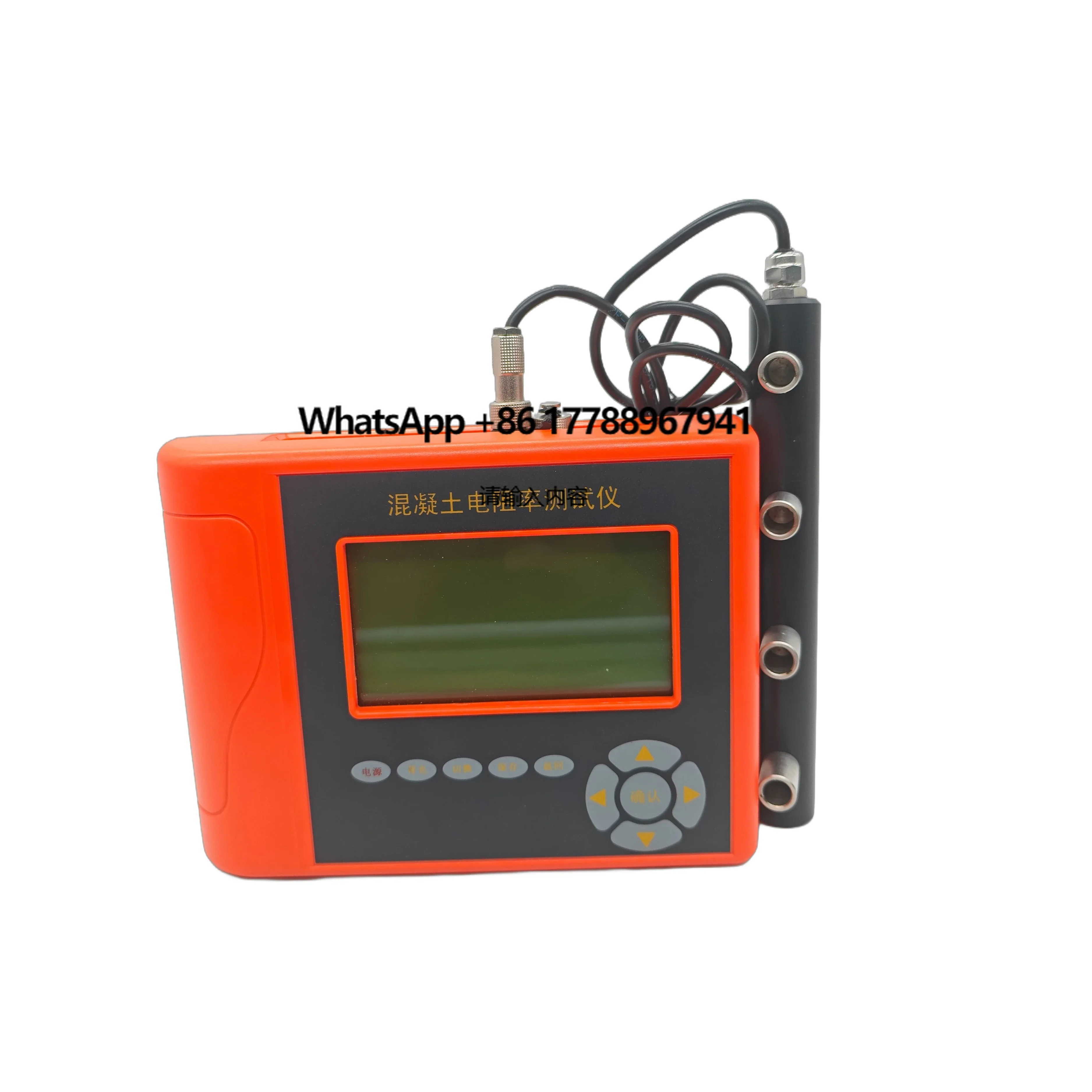 

Digital Resistivity Tester, Concrete Resistance Meter, Potential Detector, Steel Corrosion Tester