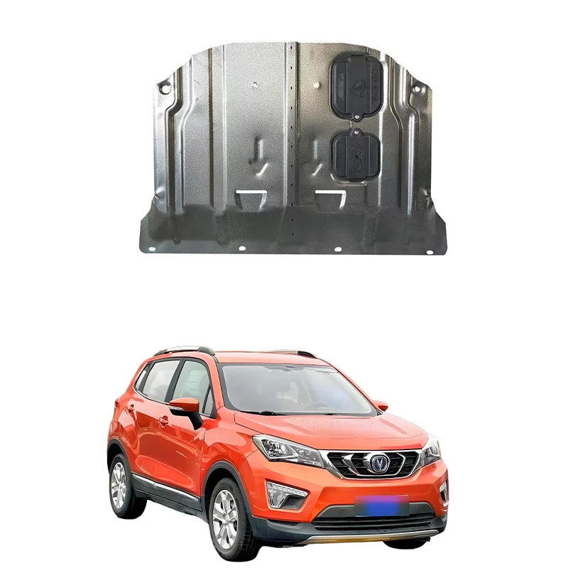 High Temperature Resistant Car Underbody Protection Plate Engine Shield for   Changan CS15 2016-2018 1.5L