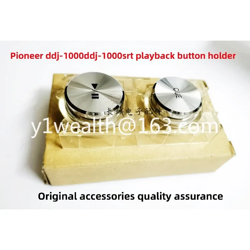 DDJ1000 DDJ1000SRT controller playback button holder CUE disc digital accessories