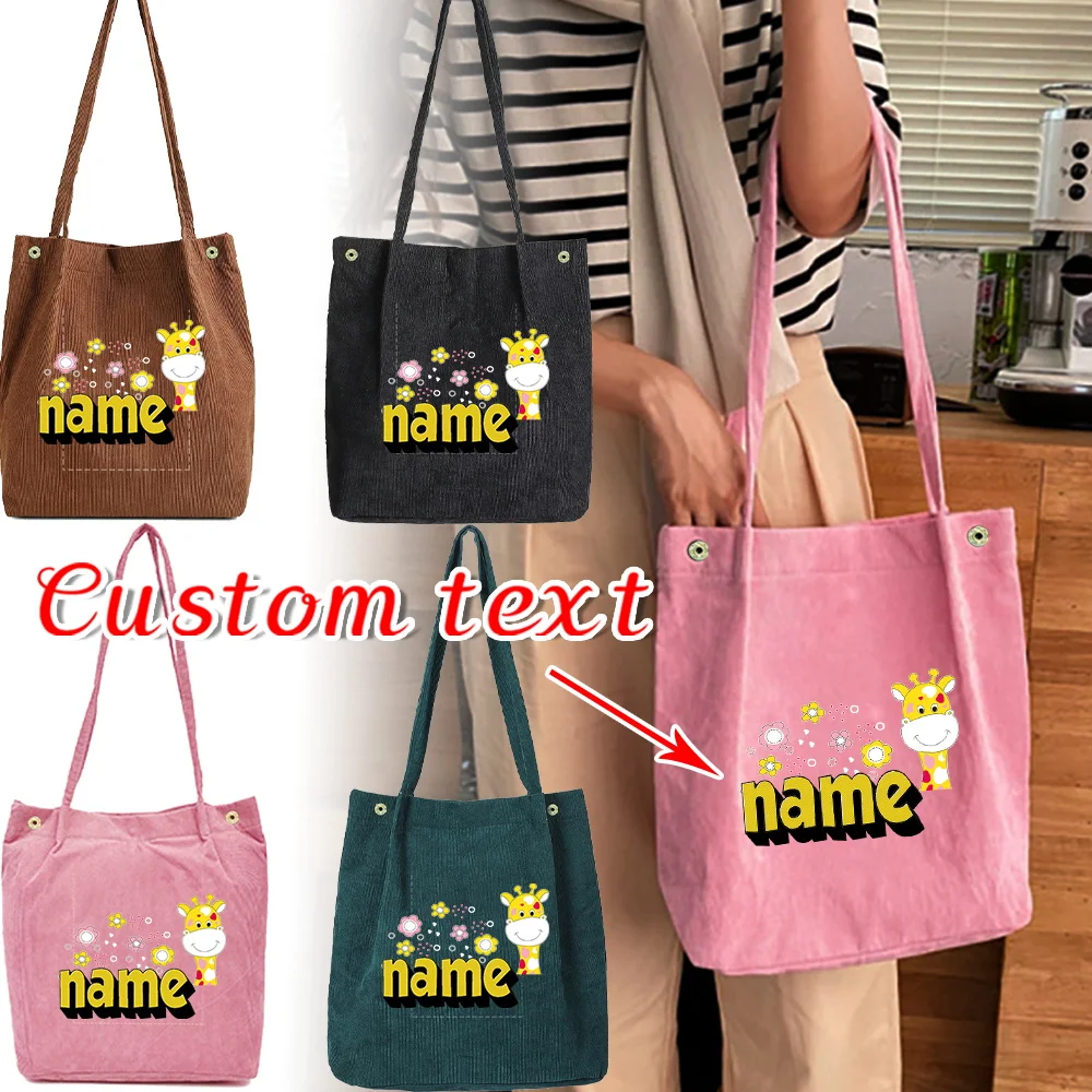 

Personalized Customized New Women's Corduroy Shopping Bag Canvas Shoulder Bag Storage Casual Women's Handbag