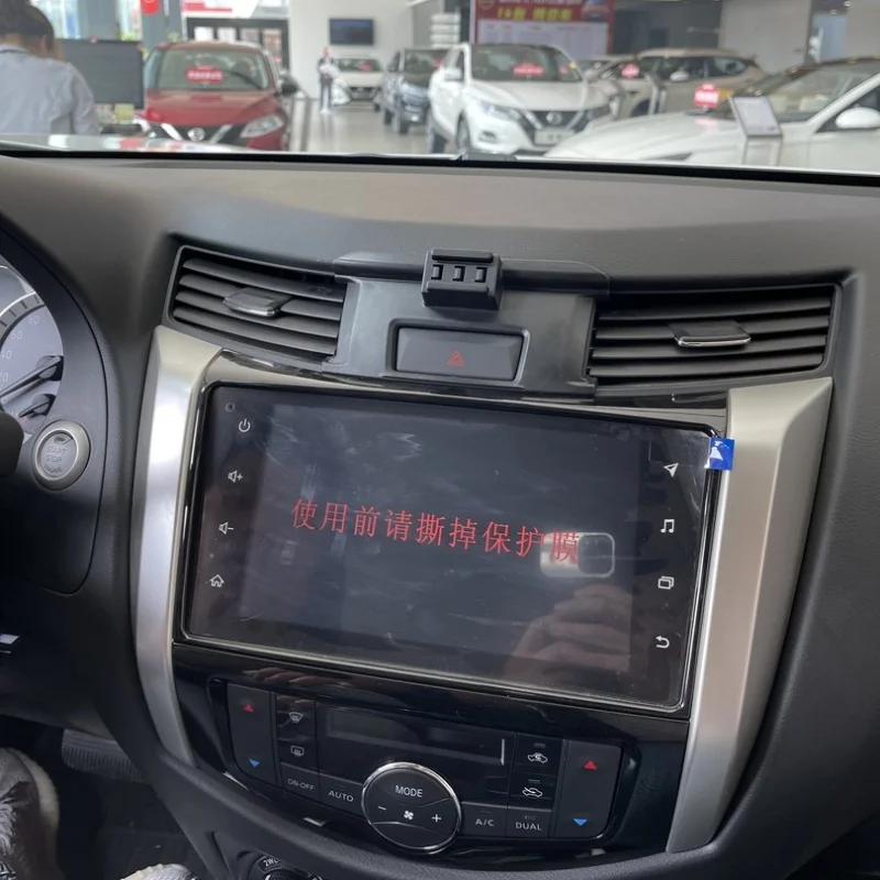 Special Fixed Bracket Base For Nissan Frontier Navara NP300 2017-2023 X-Terra 2018-2020 Mobile Phone Mounts Car Wireless Charger