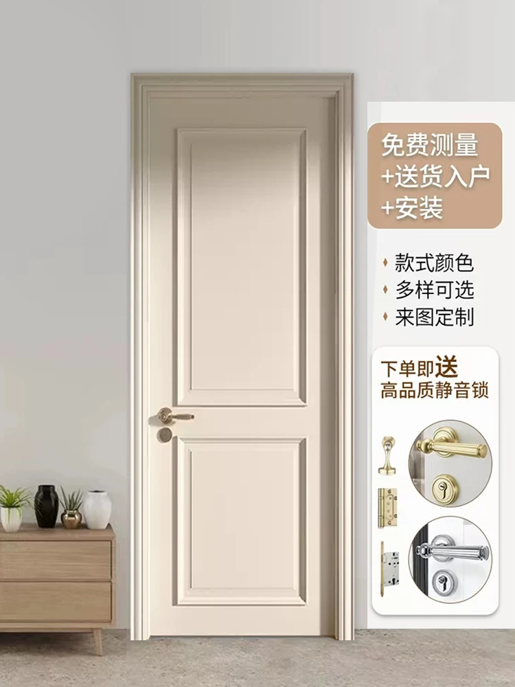 

Custom cream French solid wood paint door Bedroom set Interior composite paint Room sound insulation Multi-layer