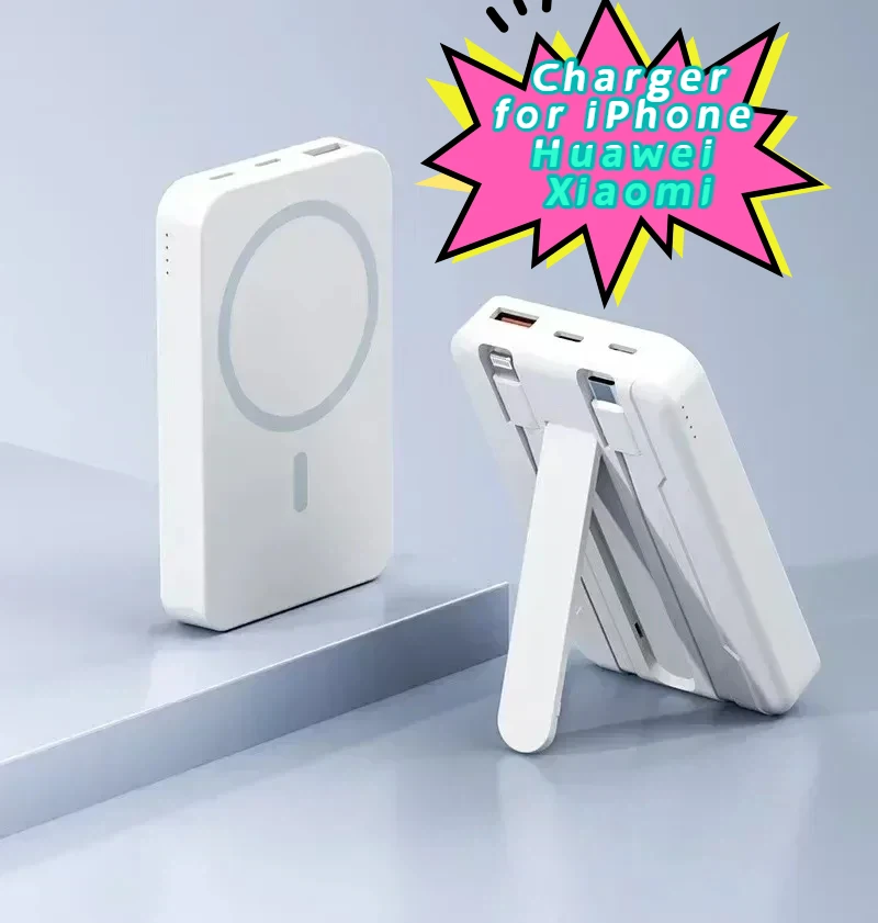 2026 وصول جديد حار الاتجاه 10000mAh Magsafe Power Bank - حصريًا 20W شاحن لاسلكي سريع الشحن لهاتف iPhone Huawei Xiaomi #1