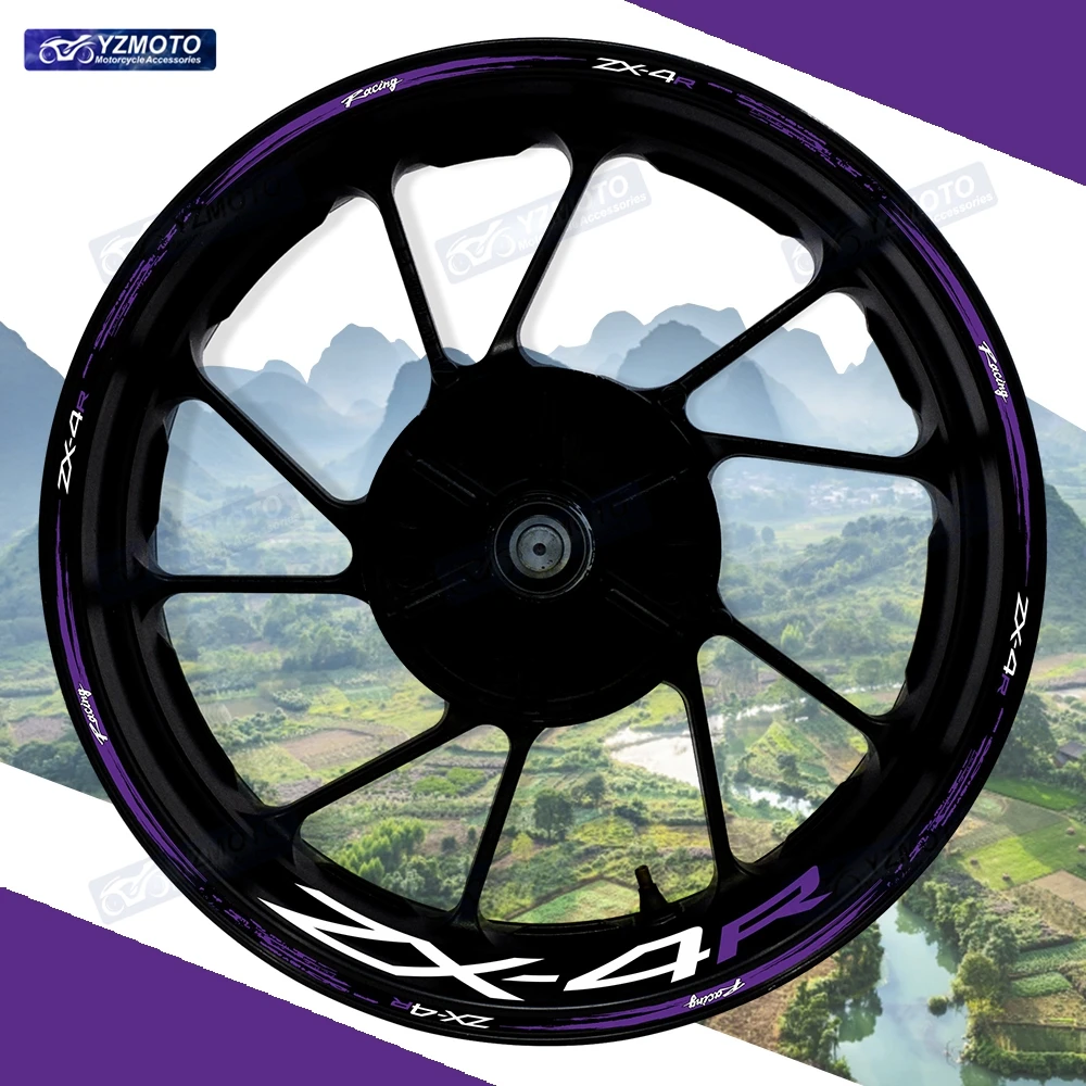 ZX-4R ZX4R ZX 4R 오토바이 17 인치 전면 및 후면 휠 스티커 허브 데칼 반사 방수 장식 림 스티커