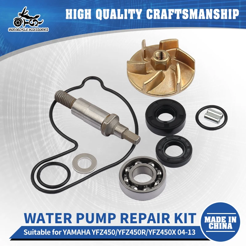 

SJ Motorcycle Water Pump Gasket Seal Repair Kit For Yamaha YFZ450 YFZ450R YFZ450X YFZ450V 2004-13 Cooling System Leak Prevention