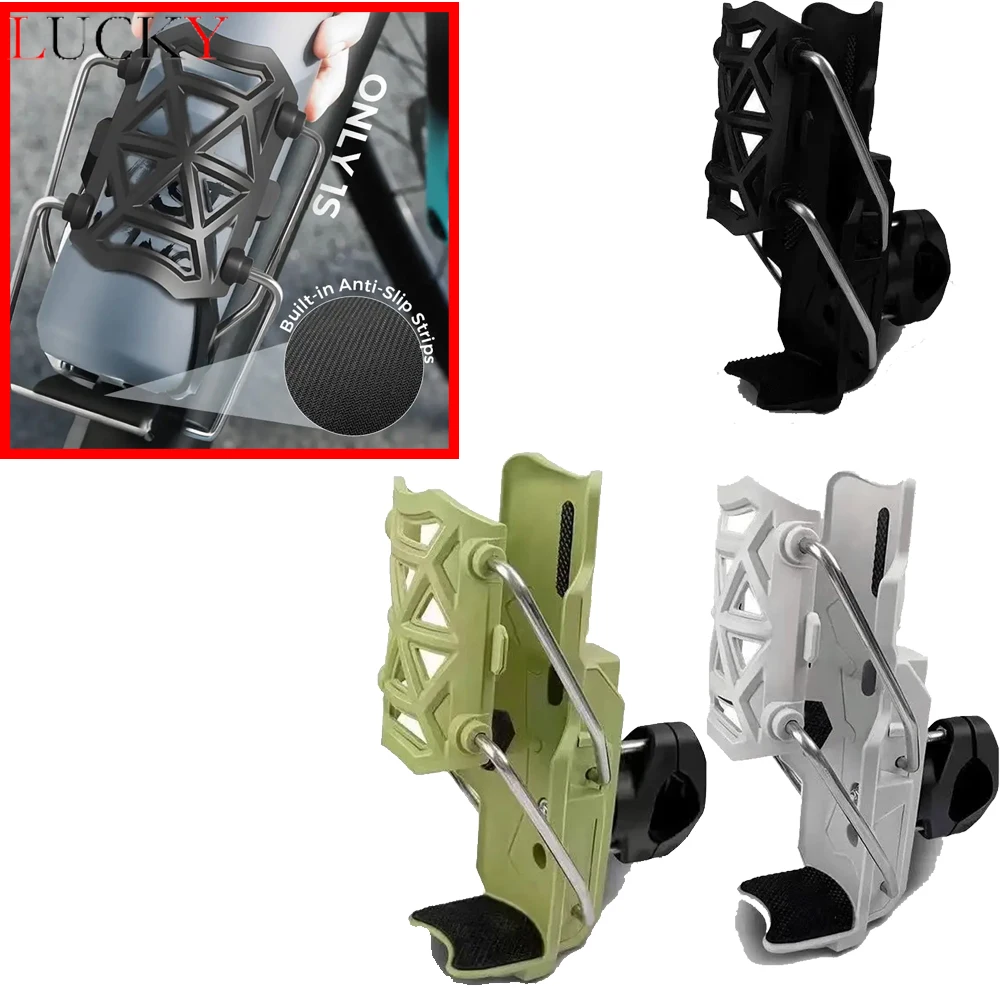 New For BMW K1600GT K1600GTL K1600 GT GTL 2025 Universal Accessories Motorcycle Water Bottle Cage Drink Cup Holder Mount
