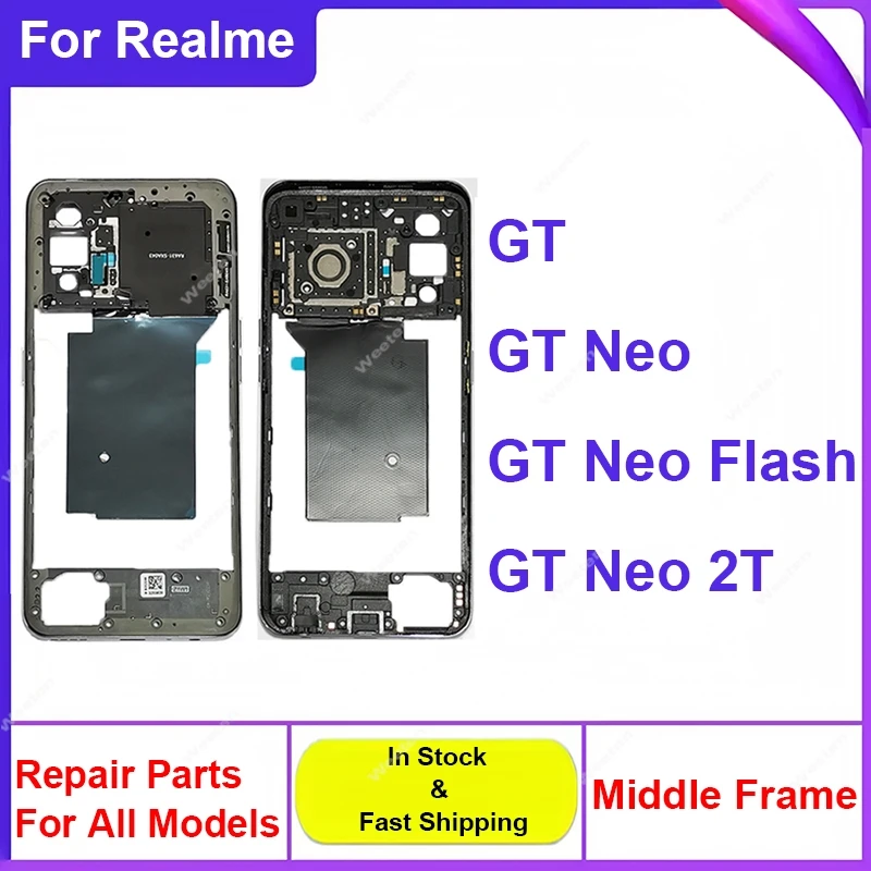 

Средняя рамка корпуса для Realme GT Neo Flash GT Neo 2T GT 5G, держатель средней рамки с боковыми кнопками, без NFC, запчасти для ремонта