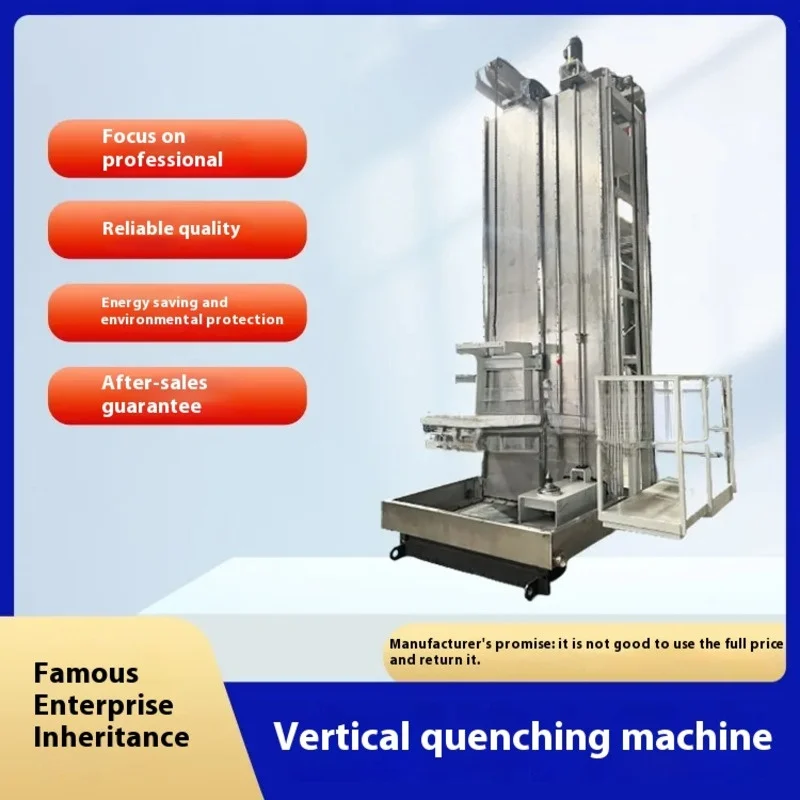 Customized High-Efficiency Medium Frequency Induction induction heating metal High Efficiency Induction Heating Metal