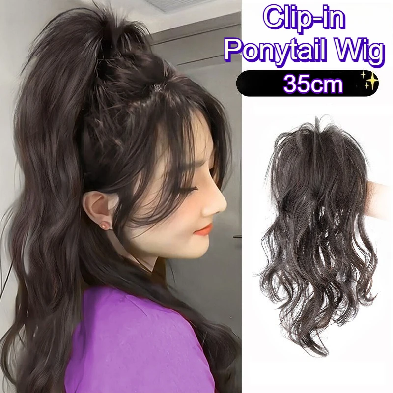 14 بوصة كليب في وصلات شعر ذيل حصان قصير مجعد الشعر ذيل حصان تمديد المظهر الطبيعي الاصطناعية هيربيسي شعر مستعار للنساء