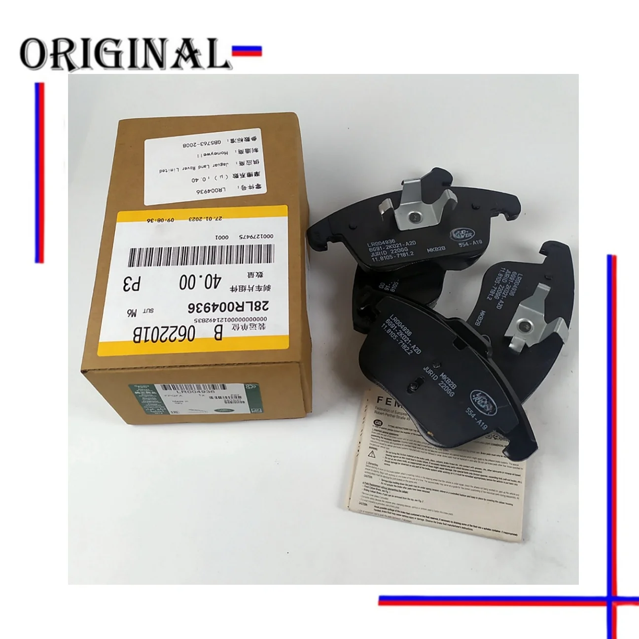 LR 004936   Тормозные колодки для Land Rover Freelander L314 L359 Range Rover III L322 98-06 LR 134692   Новые оригинальные детали, износные детали