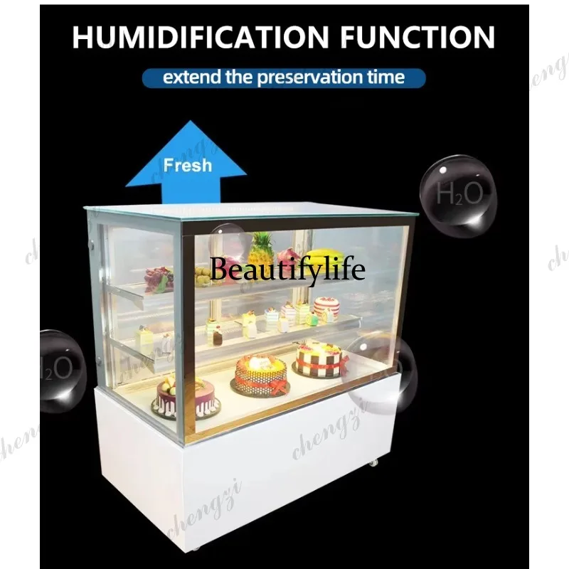 A81 Three Floors Refrigeration Equipment Cake Display Glass Door Commercial Refrigerator Ice Cream Cake Display Case