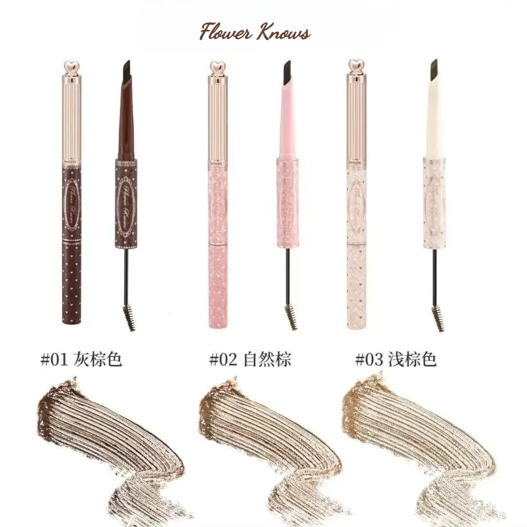 フラワーノーズ スウィートハートベア アイブロウクリーム アイブロウペンシル 色彩再現力 長持ち フィルム形成アイブロウペンシル