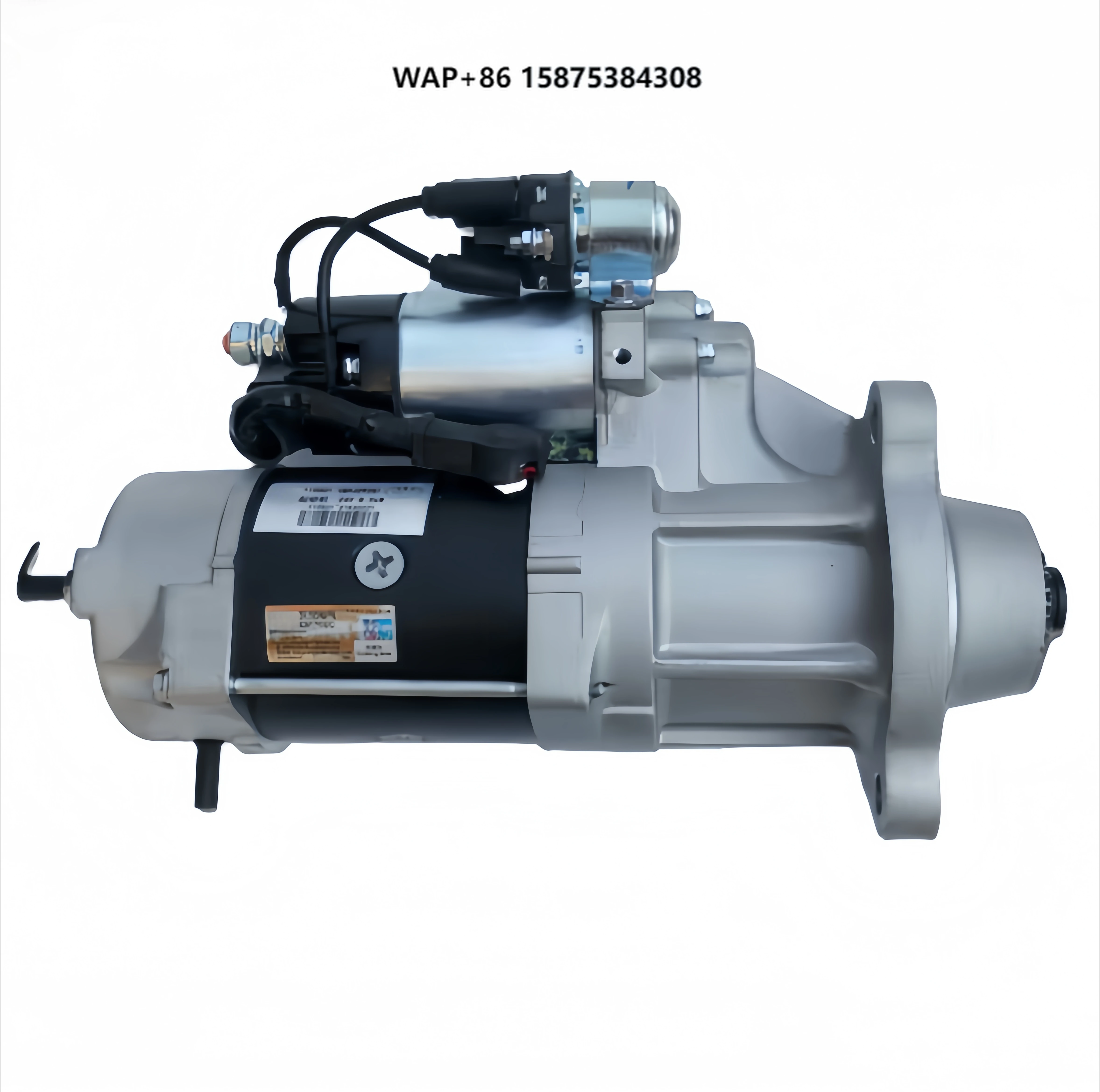 

Dongfeng Truck Engine Accessories Tianlong Dalishen Starter Motor Special Starter Motor Replacement Parts for Quick Start