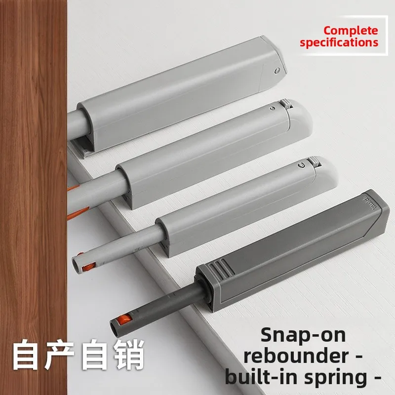 Cabinet Door Push to Open Rebound Device Plastic Press Pop Out Drawer Touch Latch No Handle Spring Opener