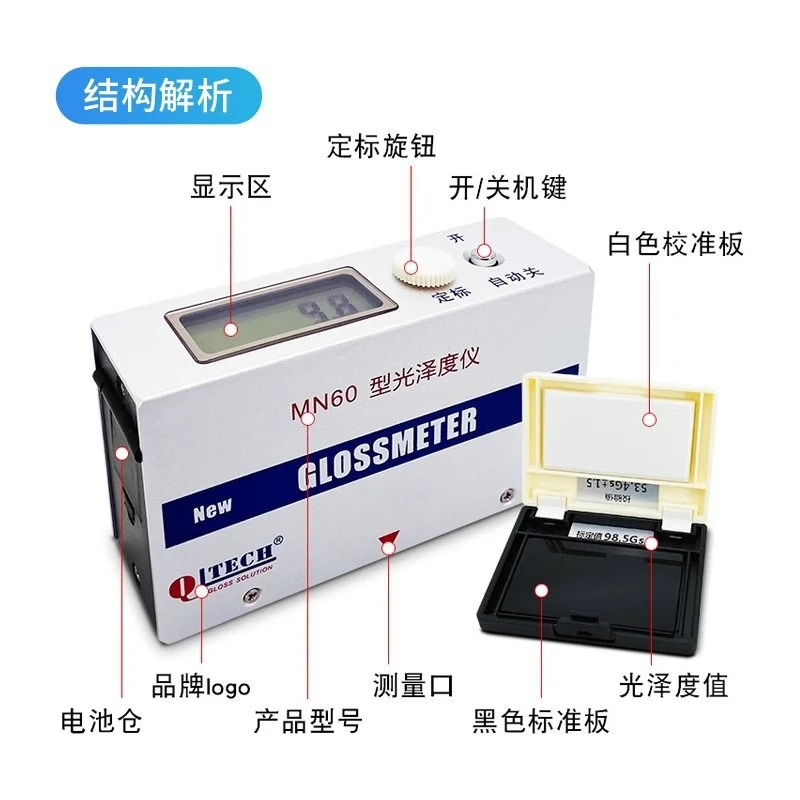 MN60 single angle gloss meter small portable ceramic tile stone reflective material Gs value tester