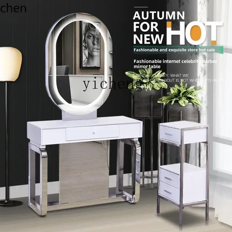 YY-barber shop simple hair mirror table hair salon special hair cutting mirror stainless steel trendy shop mirror