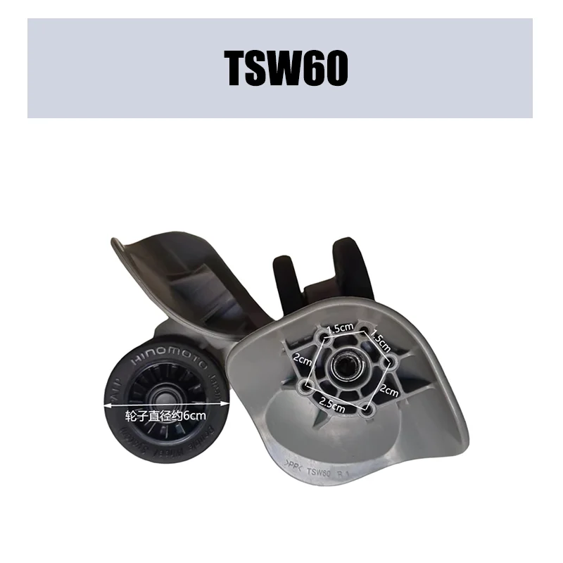 For HINOMOTO TSW60 Universal Wheel Replacement Suitcase Smooth Silent Shock Absorbing Wheel Accessories Wheels Casters Repair