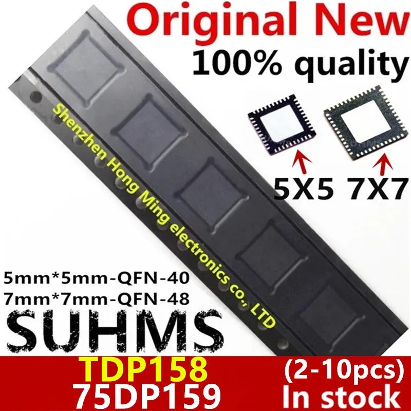 (2-10piece)100% New TDP158 TDP158RSBR SN75DP159RSBR SN75DP159RGZT SN75DP159 75DP159 5mm*5mm 7mm*7mm QFN-40 QFN-48 Chipset