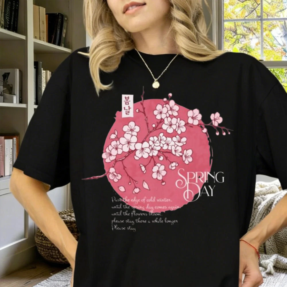 Spring Day Serenity Shirt Hobihearteu Shop Delicate Cherry Blossoms Adorn A Soft Inspired By The Hopeful Lyrics of Waiting Tee