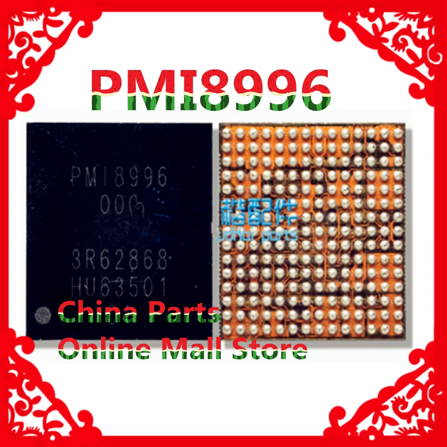 

Блок питания PMI8996 000 8996 IC MAX77836 MAX77802