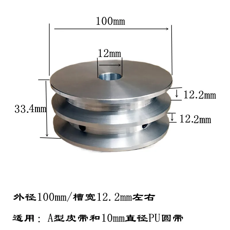 1x Aluminum Alloy Double Groove 60MM Pulley Wheel 8-25MM Fixed Bore Pulley for Motor Shaft 10MM PU Round Belt