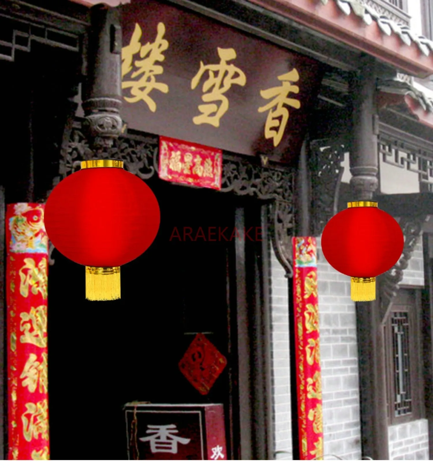 1PCS Chinese Lantern Red Traditional Hanging Lamp New Year Spring Festival Decoration