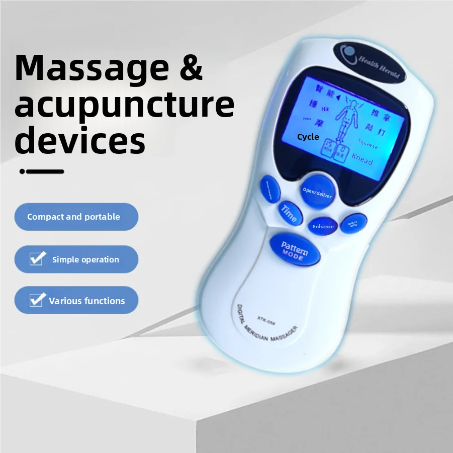 Acupuncture single-hole mini massager, multi-functional home electronic low frequency pulse meridian physiotherapy instrument